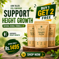 Height grow Veda  (buy 1 get 2 free)