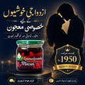 🛒 THEMRA MACUN – POWER BOOST HERBAL HONEY